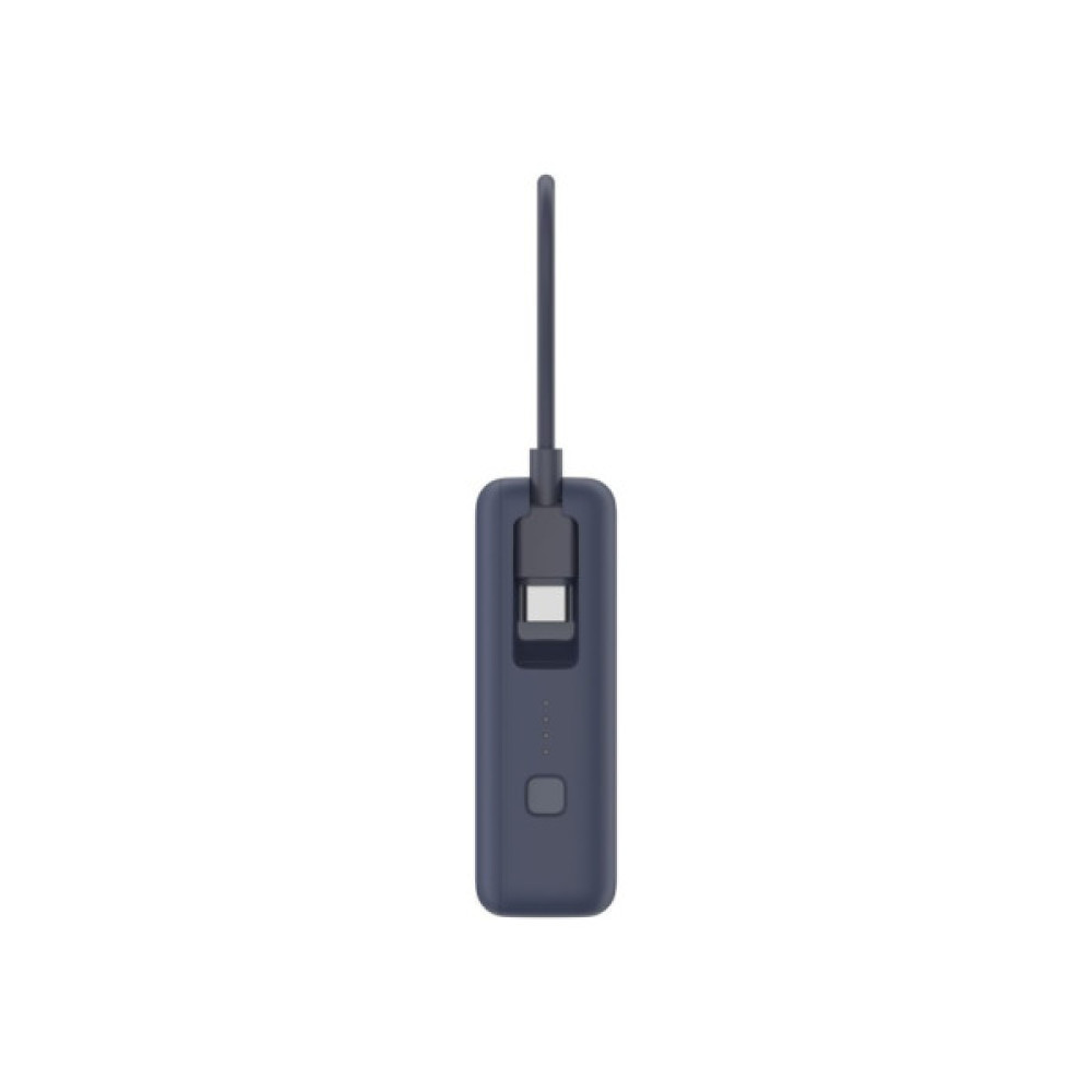 Батарея універсальна Xiaomi 10000mAh 33W Integrated Cable Blue (BHR9341GL)