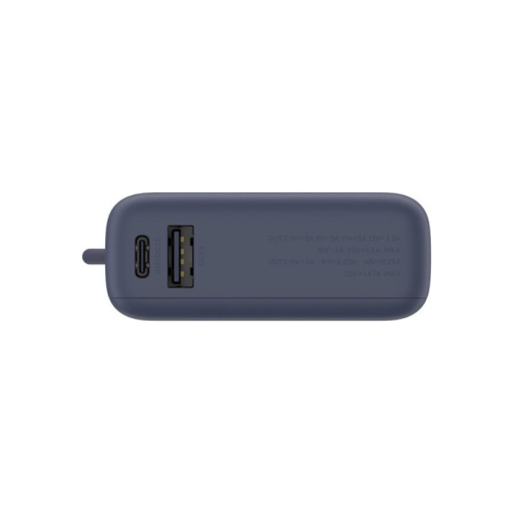 Батарея універсальна Xiaomi 10000mAh 33W Integrated Cable Blue (BHR9341GL)