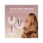 Стайлер Cecotec AirGlam 14in1 Flex Champagne (A01_EU01_114727)