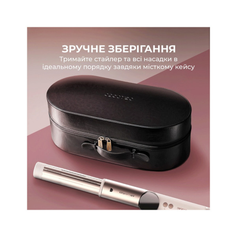 Стайлер Cecotec AirGlam 14in1 Flex Champagne (A01_EU01_114727)