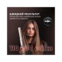 Стайлер Cecotec AirGlam 14in1 Flex Champagne (A01_EU01_114727)