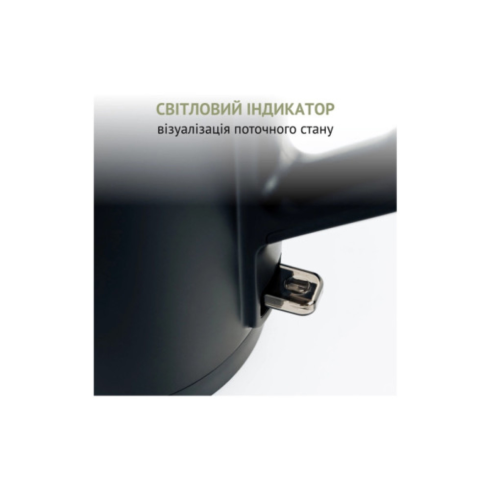 Електрочайник QUIN KTL-101