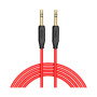 Кабель мультимедійний 3.5mm M to 3.5mm M 1.0m Black HOCO (6957531079293) Кабель мультимедійний 3.5mm M to 3.5mm M 1.0m Black HOCO (6957531079293)