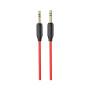 Кабель мультимедійний 3.5mm M to 3.5mm M 1.0m Black HOCO (6957531079293) Кабель мультимедійний 3.5mm M to 3.5mm M 1.0m Black HOCO (6957531079293)
