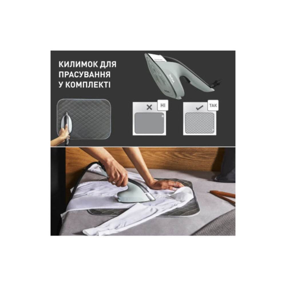 Відпарювач для одягу Tefal JF4031E0