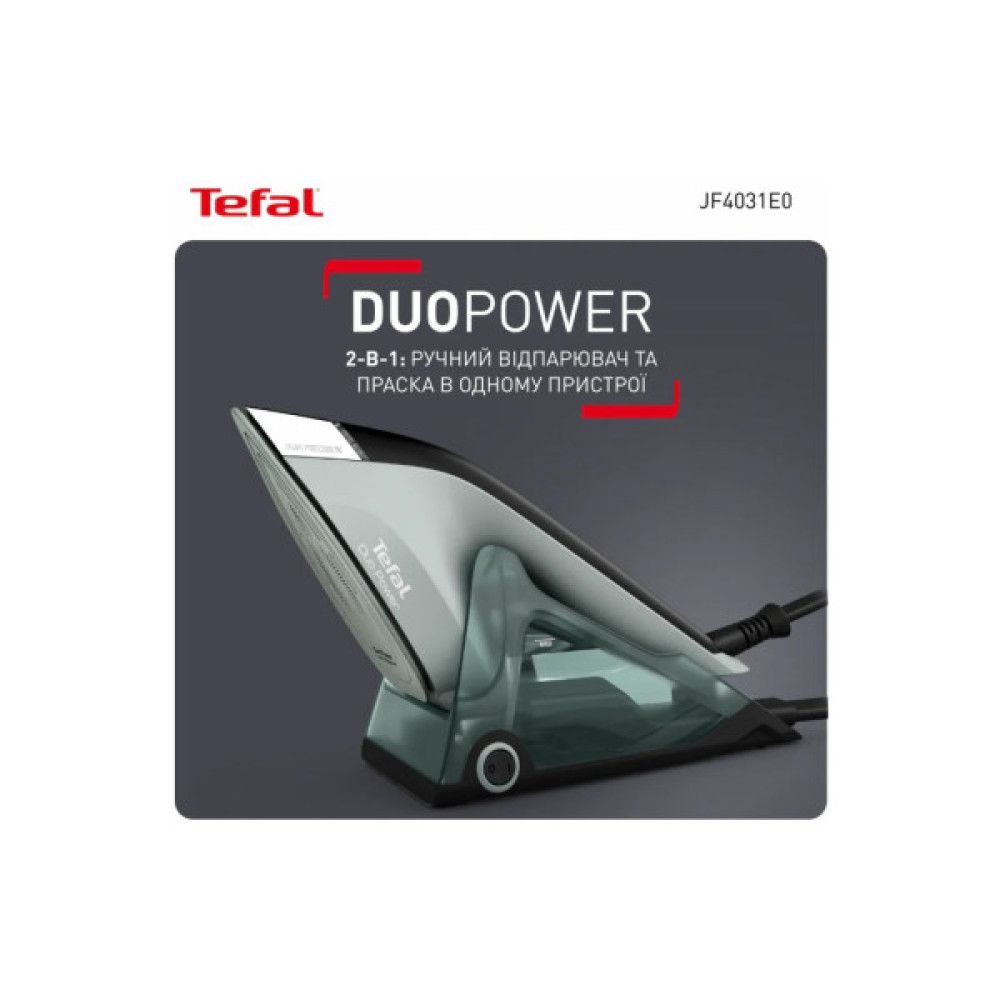 Відпарювач для одягу Tefal JF4031E0