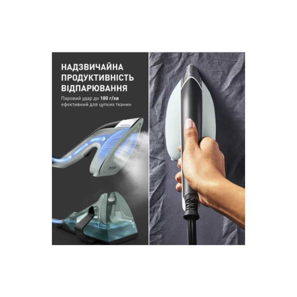 Відпарювач для одягу Tefal JF4031E0