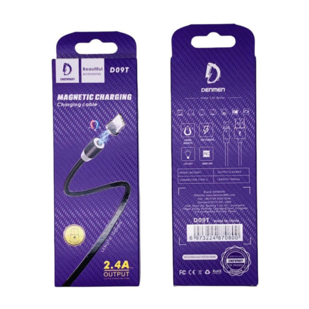 Дата кабель USB 2.0 AM to USB-C magnetic black Denmen (DN-D09T-BK)