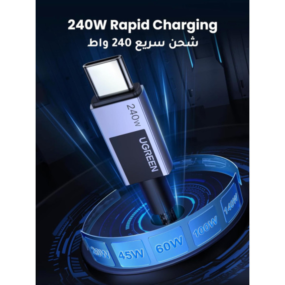 Дата кабель USB-C to USB-C 2.0m PD3.1 240W 480Mbps braided black Ugreen (75732)