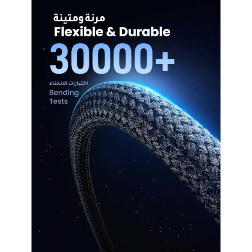 Дата кабель USB-C to USB-C 2.0m PD3.1 240W 480Mbps braided black Ugreen (75732)