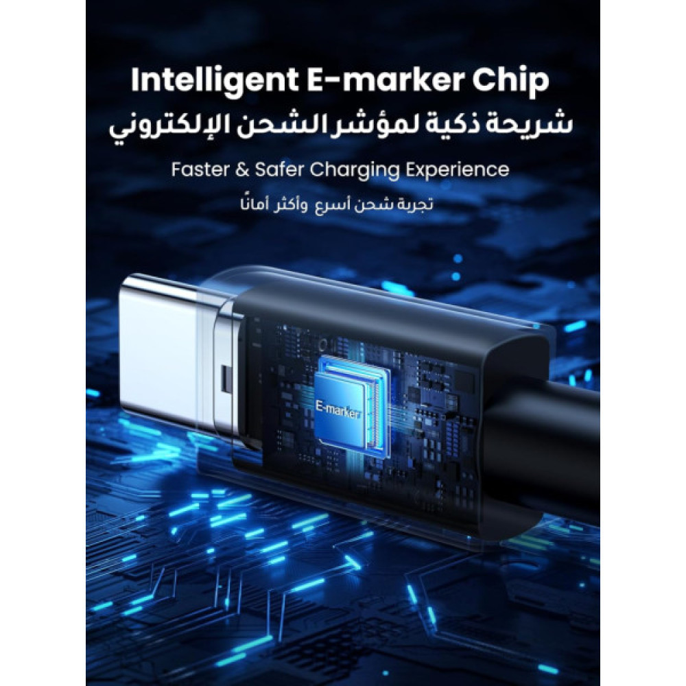 Дата кабель USB-C to USB-C 2.0m PD3.1 240W 480Mbps braided black Ugreen (75732)