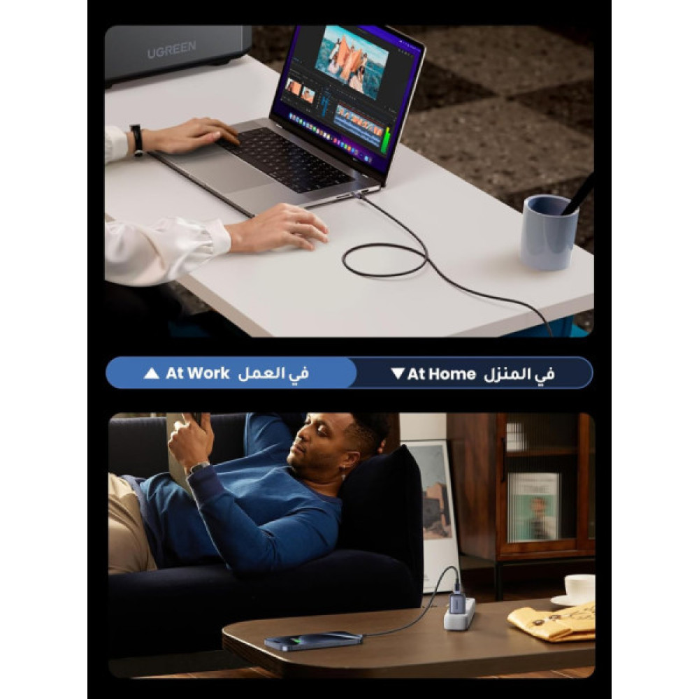 Дата кабель USB-C to USB-C 2.0m PD3.1 240W 480Mbps braided black Ugreen (75732)