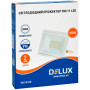 Прожектор Delux FMI 11 50Вт 6500K IP65 (90019309) Прожектор Delux FMI 11 50Вт 6500K IP65 (90019309)