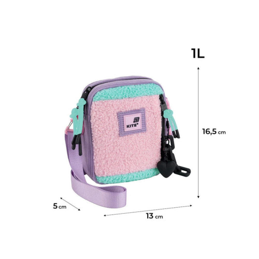 Сумка дитяча Kite Education teens 2520-4 крос-боді (K25-2520-4)