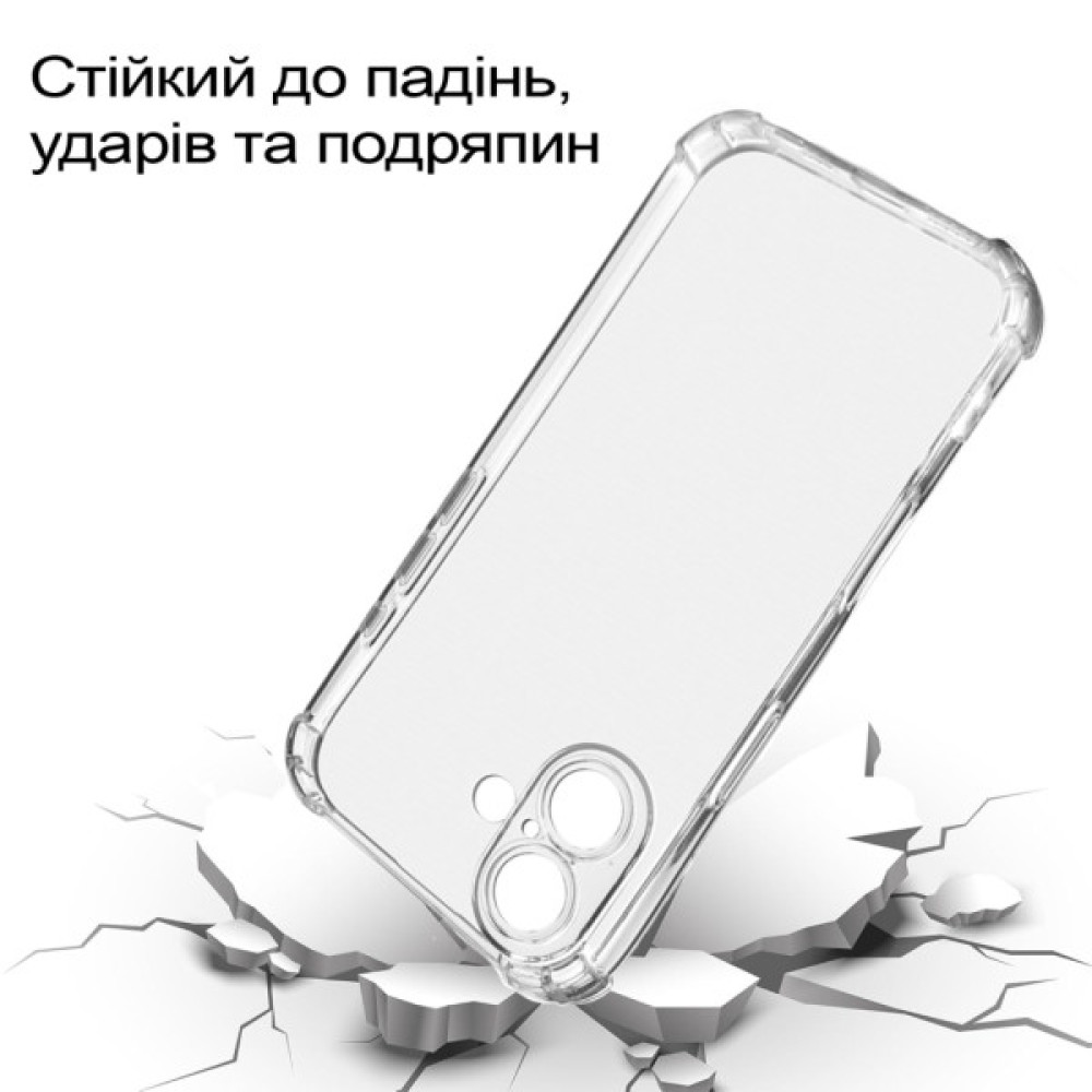 Чохол до мобільного телефона BeCover Anti-Shock Apple iPhone 17 Clear (713793) Чохол до мобільного телефона BeCover Anti-Shock Apple iPhone 17 Clear (713793)