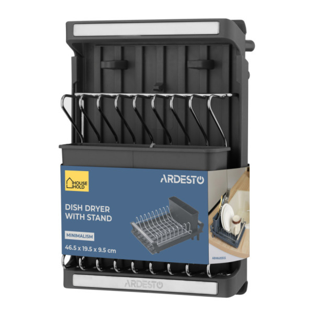 Сушарка для посуду Ardesto Minimalism 46.5x19.5x9.5см, пластик, сталь, сірий (ARHK4103GS)