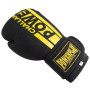 Боксерські рукавички PowerPlay 3086 Matt Challenger Чорно-Жовті 12 унцій (PP_3086_12oz_Bl/Yellow)