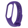 Ремінець до фітнес браслета Armorstandart для Xiaomi Mi Band 7/6/5 Ultra Violet (ARM64864) Ремінець до фітнес браслета Armorstandart для Xiaomi Mi Band 7/6/5 Ultra Violet (ARM64864)