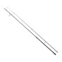 Вудилище Shimano Вудилище коропове Shimano TX-7A Carp 3.66m 12'0" 3.50lb 2pc (TX7A12INT) Вудилище Shimano Вудилище коропове Shimano TX-7A Carp 3.66m 12'0" 3.50lb 2pc (TX7A12INT)