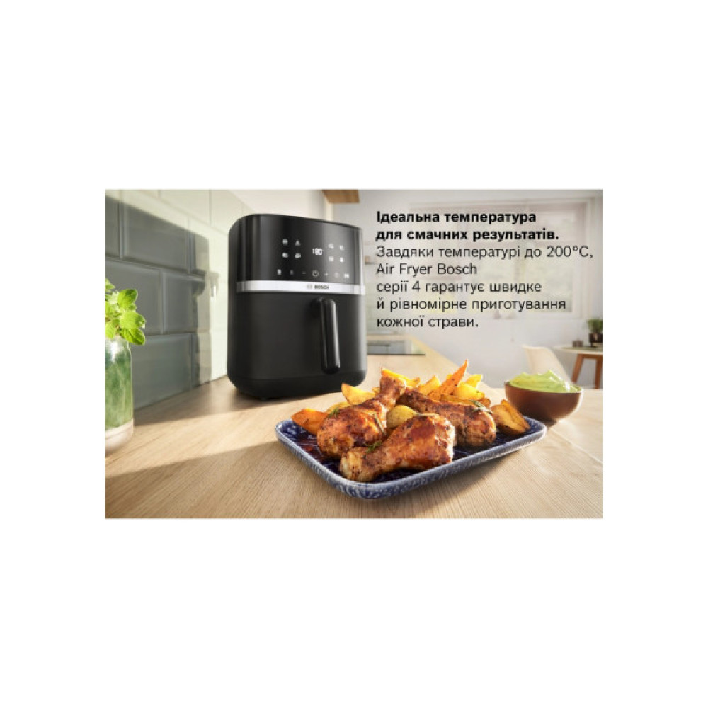 Мультипіч Bosch MAF462B0