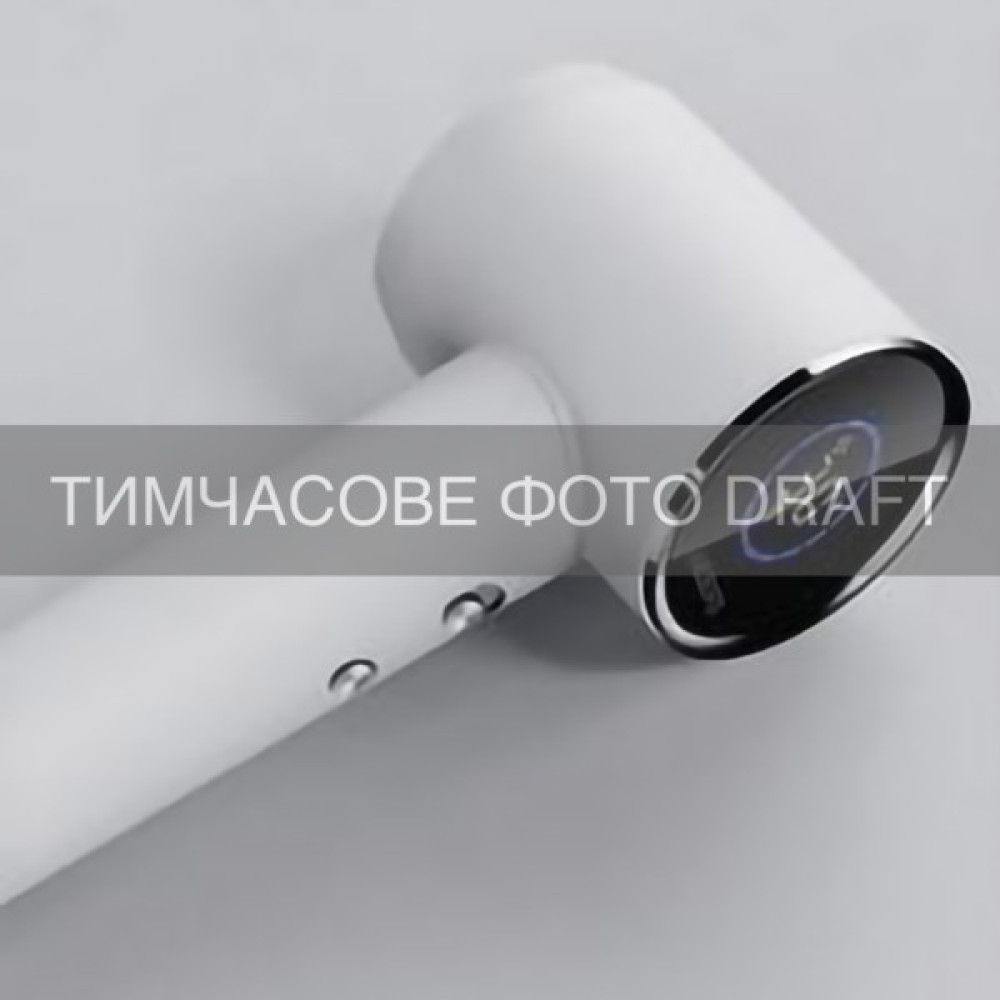 Фен ARDESTO HD-H1W