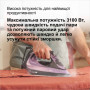 Праска Braun SI 9661 VI (SI9661VI)