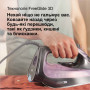 Праска Braun SI 9661 VI (SI9661VI)