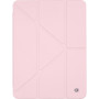 Чохол до планшета Armorstandart Y-Type PEN Xiaomi Pad 7 / 7 Pro Pink (ARM85540) Чохол до планшета Armorstandart Y-Type PEN Xiaomi Pad 7 / 7 Pro Pink (ARM85540)