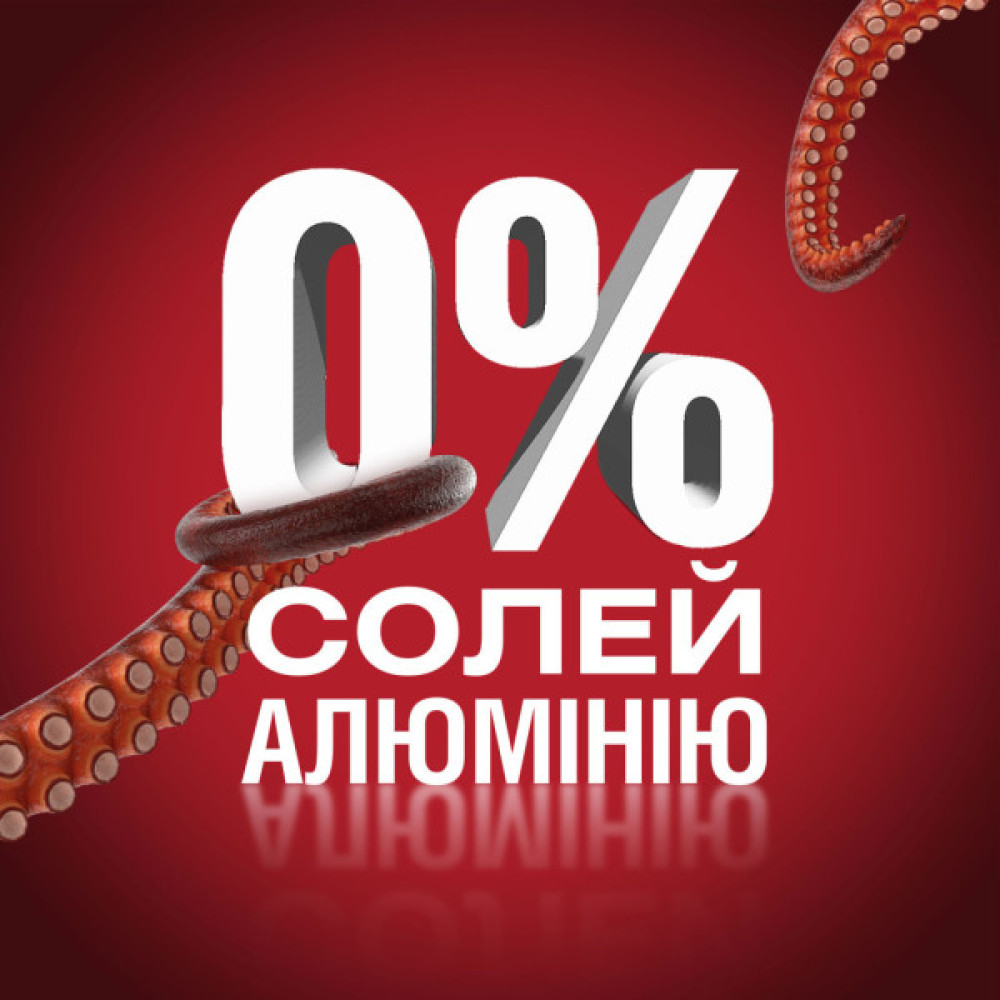 Антиперспірант Old Spice Booster Твердий 50 мл (8006540442111/8700216203555)