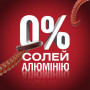Антиперспірант Old Spice Booster Твердий 50 мл (8006540442111/8700216203555) Антиперспірант Old Spice Booster Твердий 50 мл (8006540442111/8700216203555)