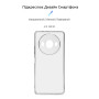 Чохол до мобільного телефона Armorstandart Air Xiaomi Redmi A3 Camera cover Clear (ARM74420) Чохол до мобільного телефона Armorstandart Air Xiaomi Redmi A3 Camera cover Clear (ARM74420)