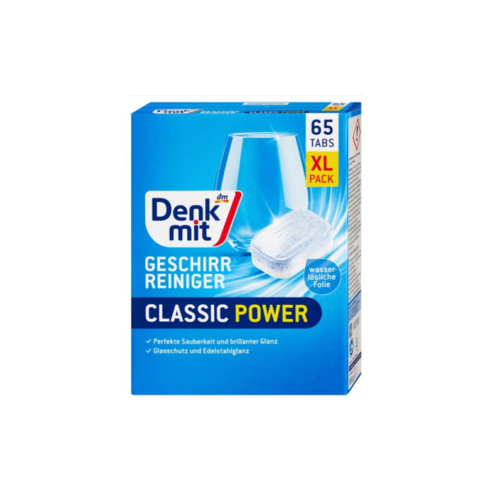 Таблетки для посудомийних машин DenkMit Classic 65 шт. (4066447793192) Таблетки для посудомийних машин DenkMit Classic 65 шт. (4066447793192)