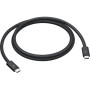 Дата кабель USB-C to USB-C 1.0m Thunderbolt 5 Model A3189 Apple (MDW94ZM/A)