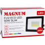 Прожектор MAGNUM FL12 ECO LED 50Вт slim 6500К IP65 (90018085) Прожектор MAGNUM FL12 ECO LED 50Вт slim 6500К IP65 (90018085)