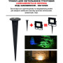 Прожектор MAGNUM FL12 ECO LED 50Вт slim 6500К IP65 (90018085) Прожектор MAGNUM FL12 ECO LED 50Вт slim 6500К IP65 (90018085)