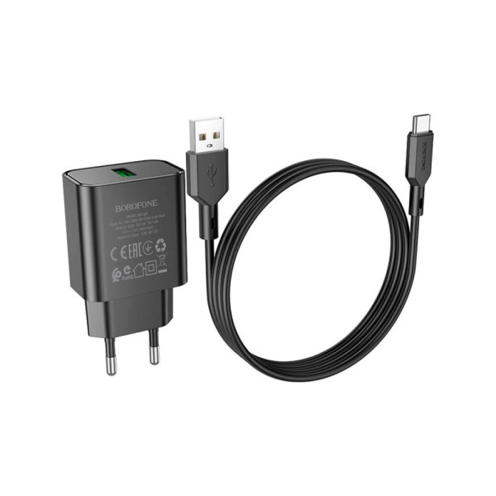 Зарядний пристрій BOROFONE BA72A Spring USB QC3.0 + cable USB to USB-C 18W Black (6974443388589)