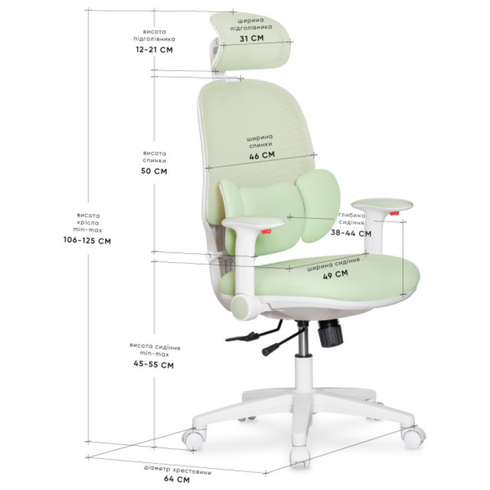 Дитяче крісло Mealux Junior T2 Green (HF-T2 F/KZ)