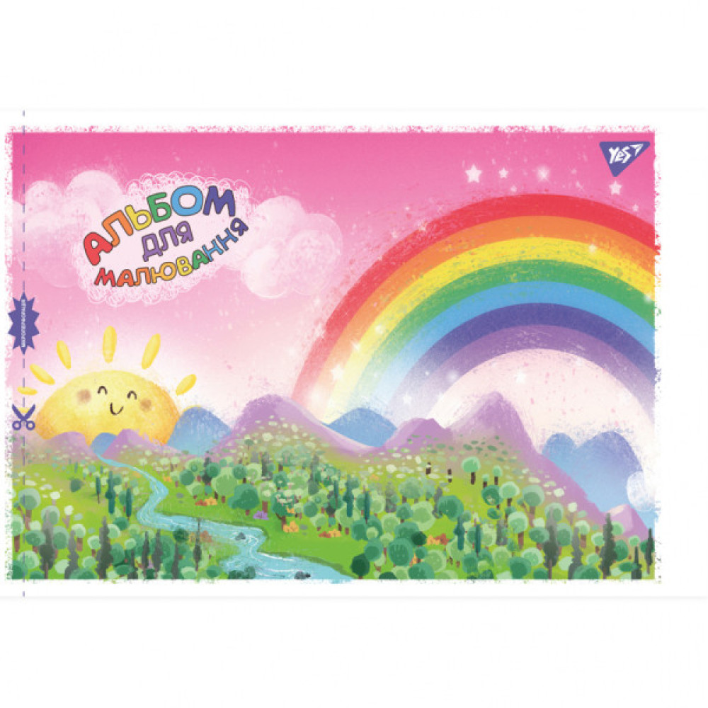 Альбом для малювання Yes А4 12 скоба, з перфорацією для дівчинки (130558)