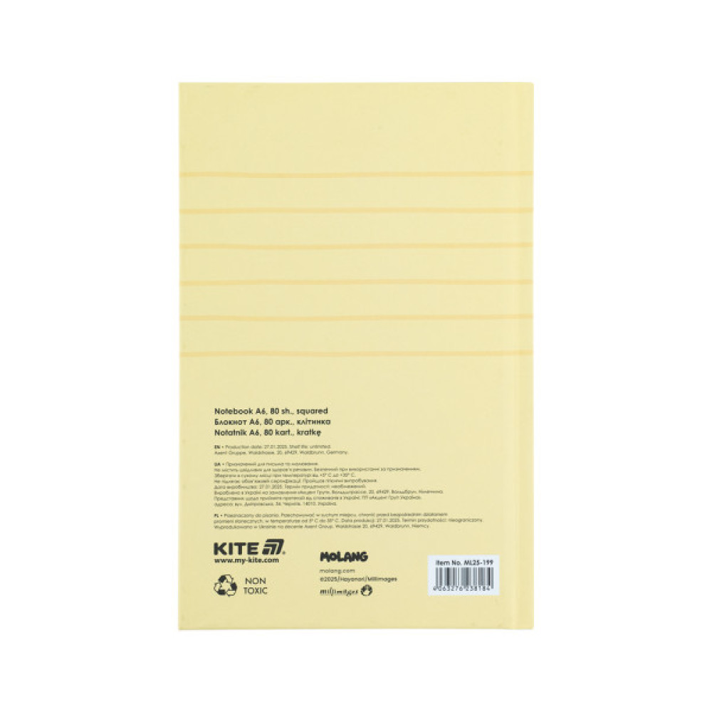 Блокнот Kite А6 Molang, тверда обкладинка, 80 аркушів, клітинка (ML25-199)