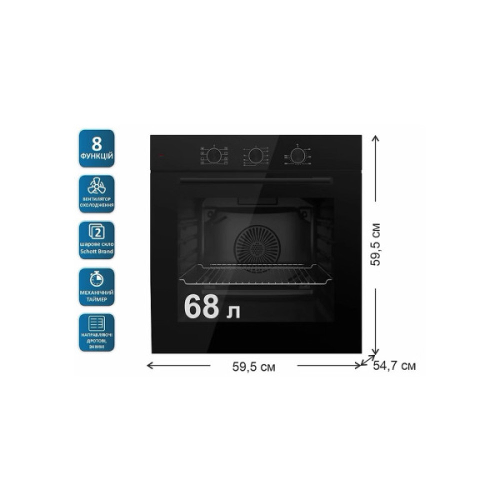 Духова шафа PRIME Technics POB 6820 M BK