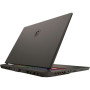 Ноутбук MSI Vector 17 HX AI A2XWJG-042UA (9S7-17S372-042) Ноутбук MSI Vector 17 HX AI A2XWJG-042UA (9S7-17S372-042)