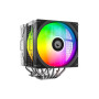 Кулер до процесора ID-Cooling Frozn A620 Pro SE ARGB (FROZN A620 PRO SE ARGB) Кулер до процесора ID-Cooling Frozn A620 Pro SE ARGB (FROZN A620 PRO SE ARGB)