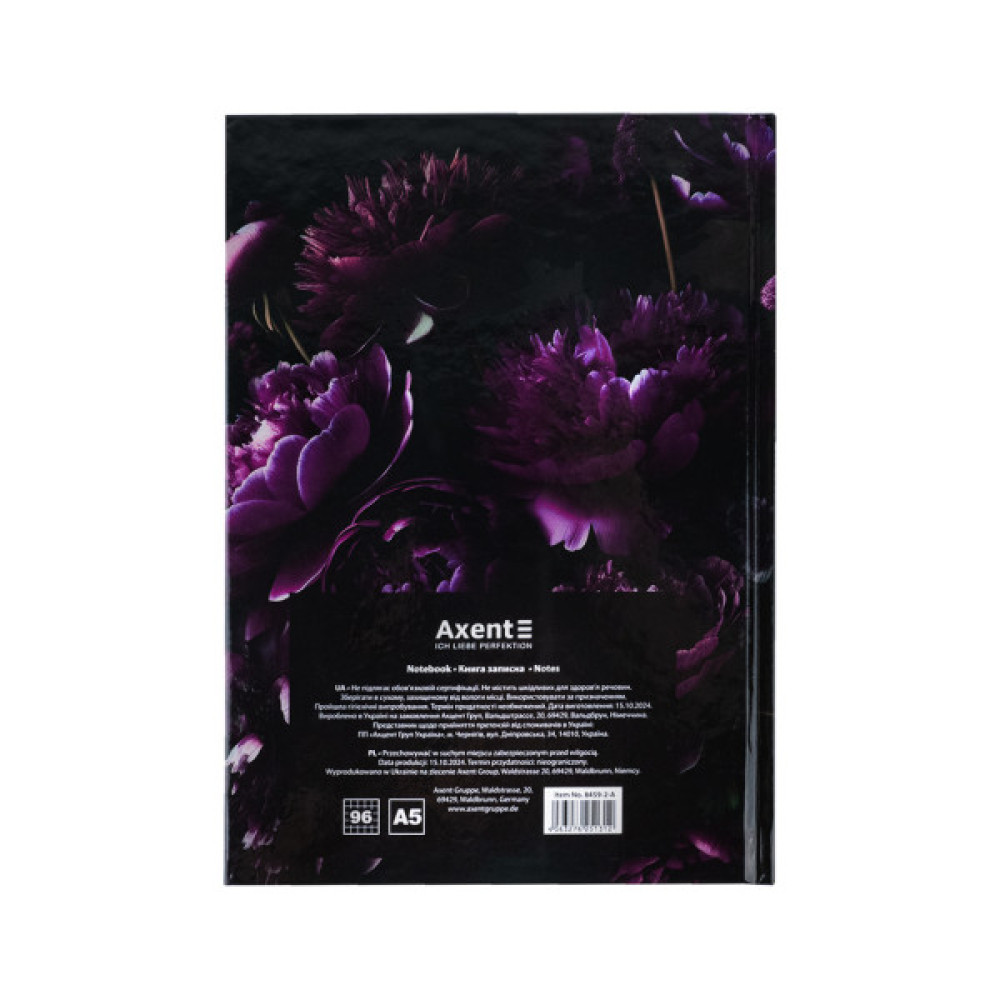 Книга записна Axent Purple fleur А5, 96 аркушів, клітинка, тверда обкладинка (8459-2-A)
