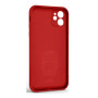 Чохол до мобільного телефона Armorstandart Icon Ring Apple iPhone 11 Red (ARM68642) Чохол до мобільного телефона Armorstandart Icon Ring Apple iPhone 11 Red (ARM68642)