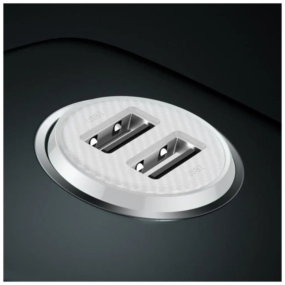 Зарядний пристрій Baseus 2xUSB 24W Grain Pro (CCALLP-02)