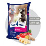 Сухий корм для собак Club 4 Paws Преміум. Для цуценят з високим вмістом курки 14 кг (4820083909696/4820215368476) Сухий корм для собак Club 4 Paws Преміум. Для цуценят з високим вмістом курки 14 кг (4820083909696/4820215368476)