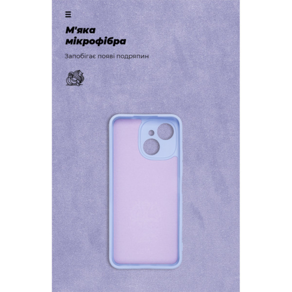 Чохол до мобільного телефона Armorstandart ICON Tecno Spark 40C 4G Camera cover Lavender (ARM87942)