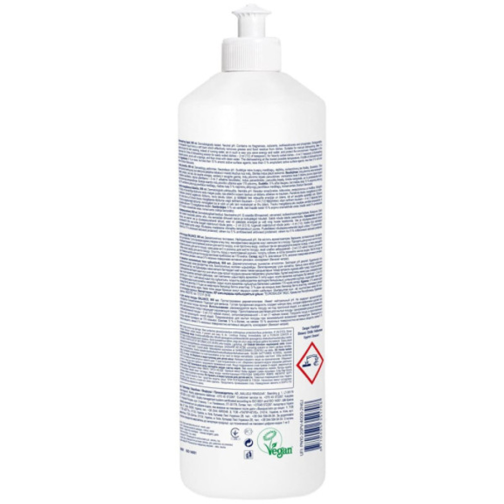 Засіб для ручного миття посуду Balance 900 мл (4770495351708)