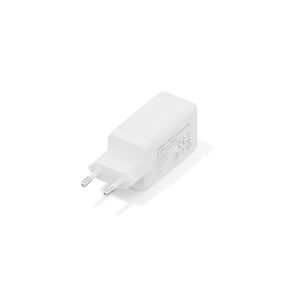 Зарядний пристрій Digitus 2xUSB-C + 1xUSB 67W GaN (DA-10303)