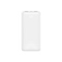 Батарея універсальна XO 20000mAh, 10.5W, white (XO-PB313-WH)